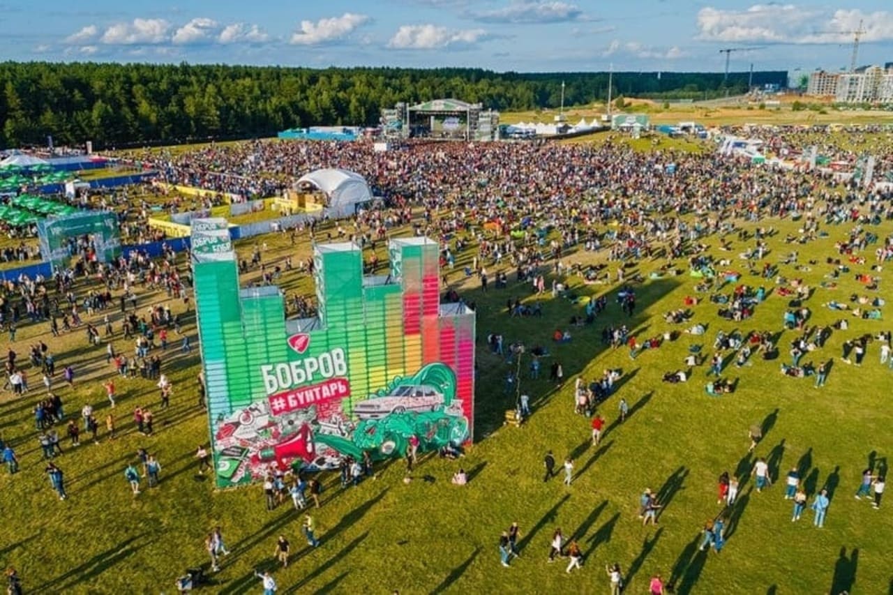 Festivalzelt