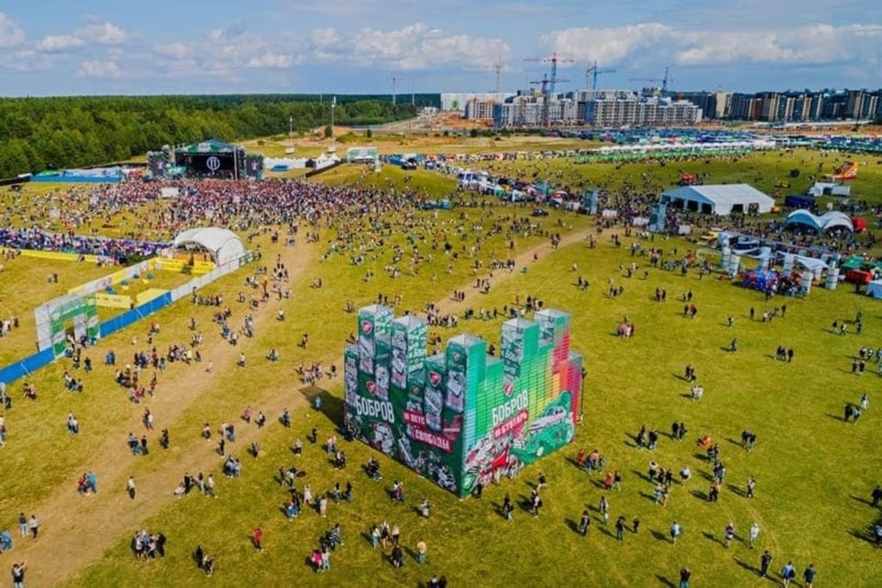 Festivalzelt